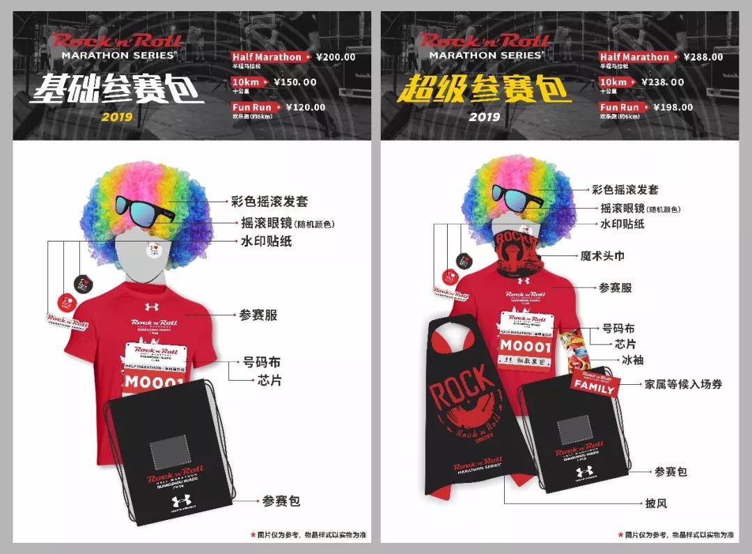 微信图片_20181225164204.jpg