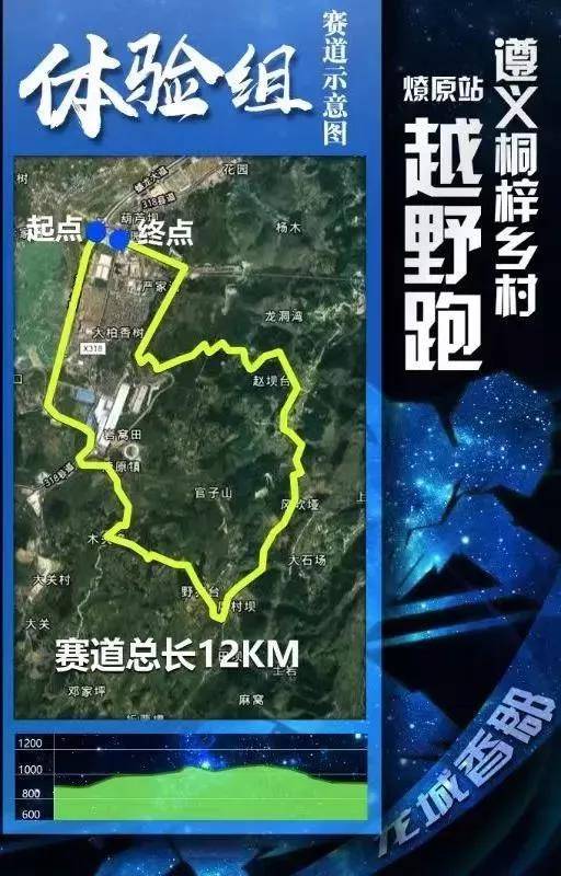 微信图片_20181229104423.jpg