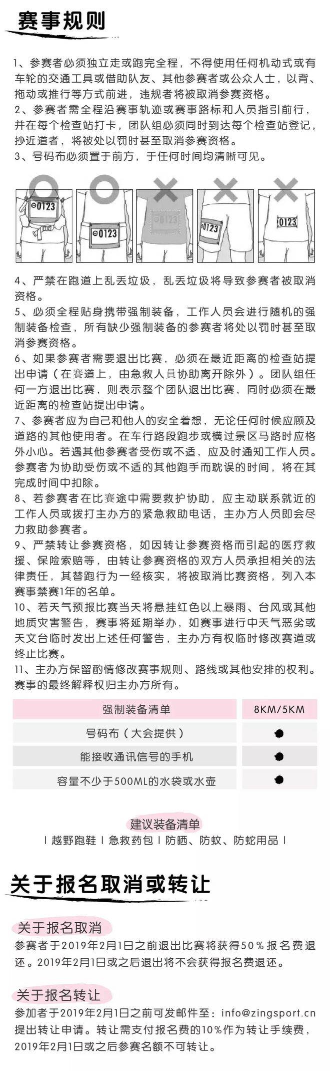 d713cce9d60a4b301800d192d808a803.jpg