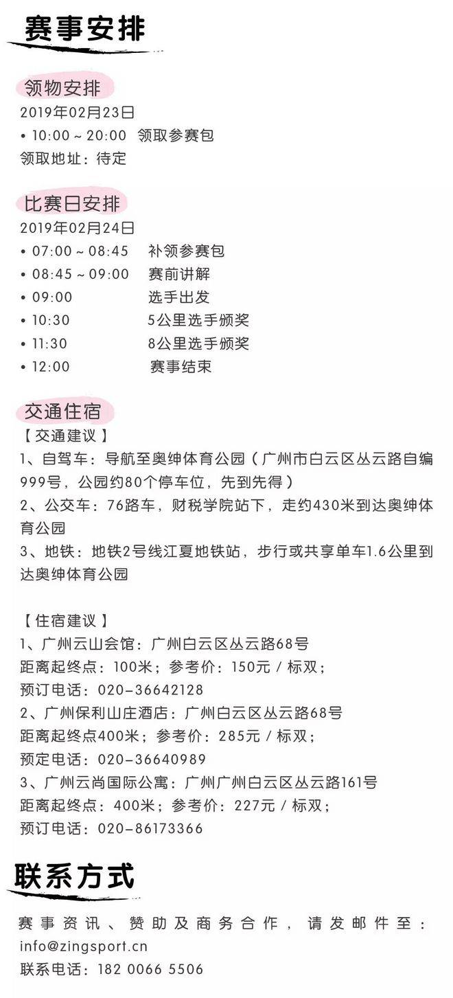 c615d5a36fcd4964370edf481e3802ee.jpg