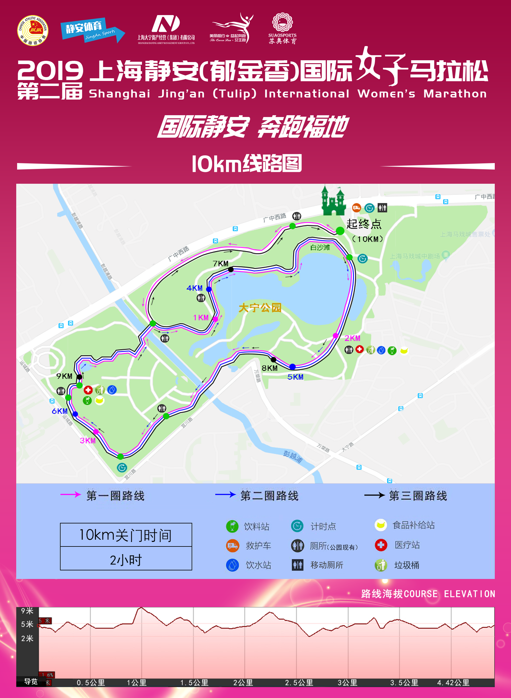 微信图片_20190115170428.png