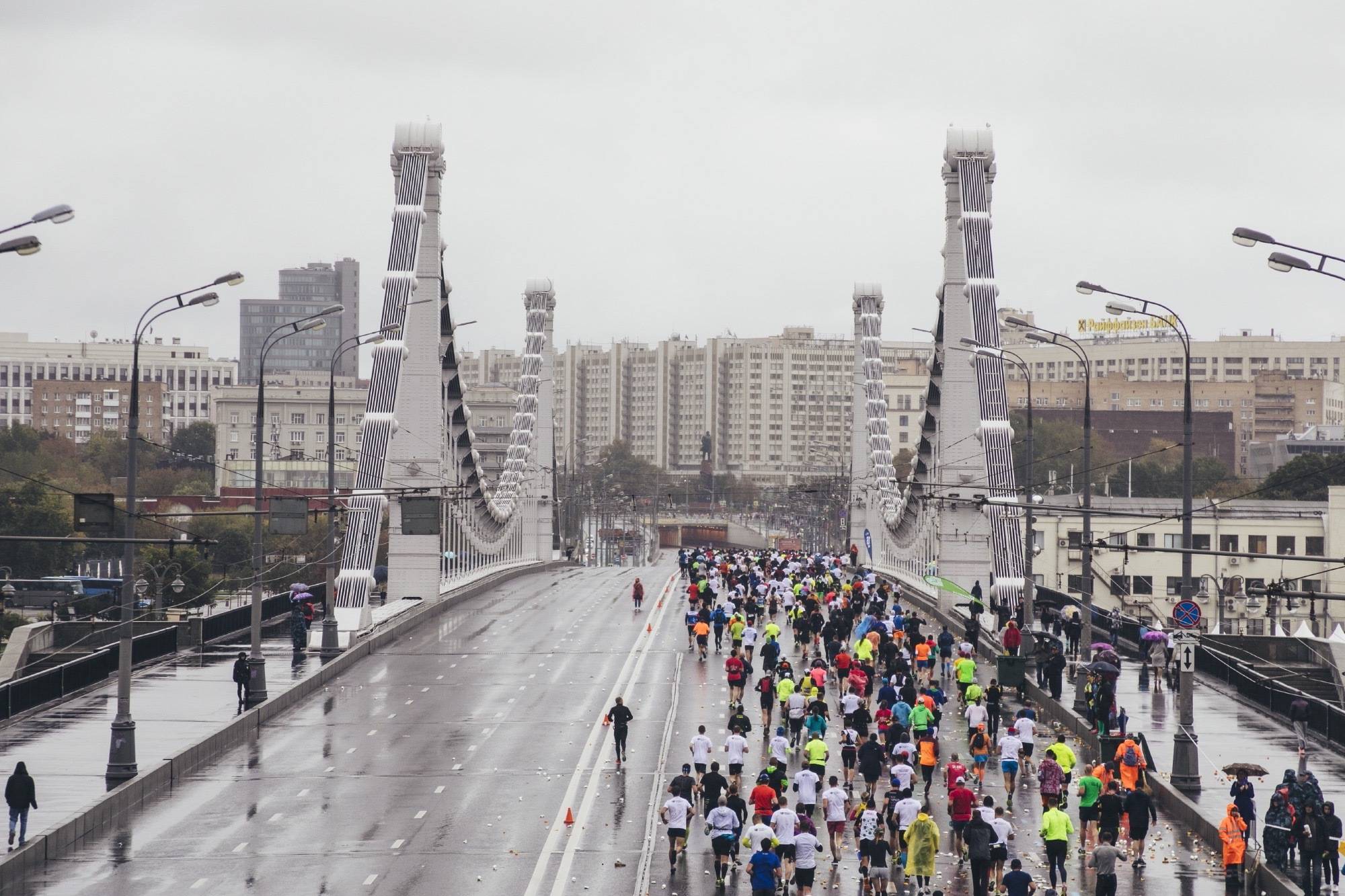 2018_Moscow_Marathon_-_0174.jpg