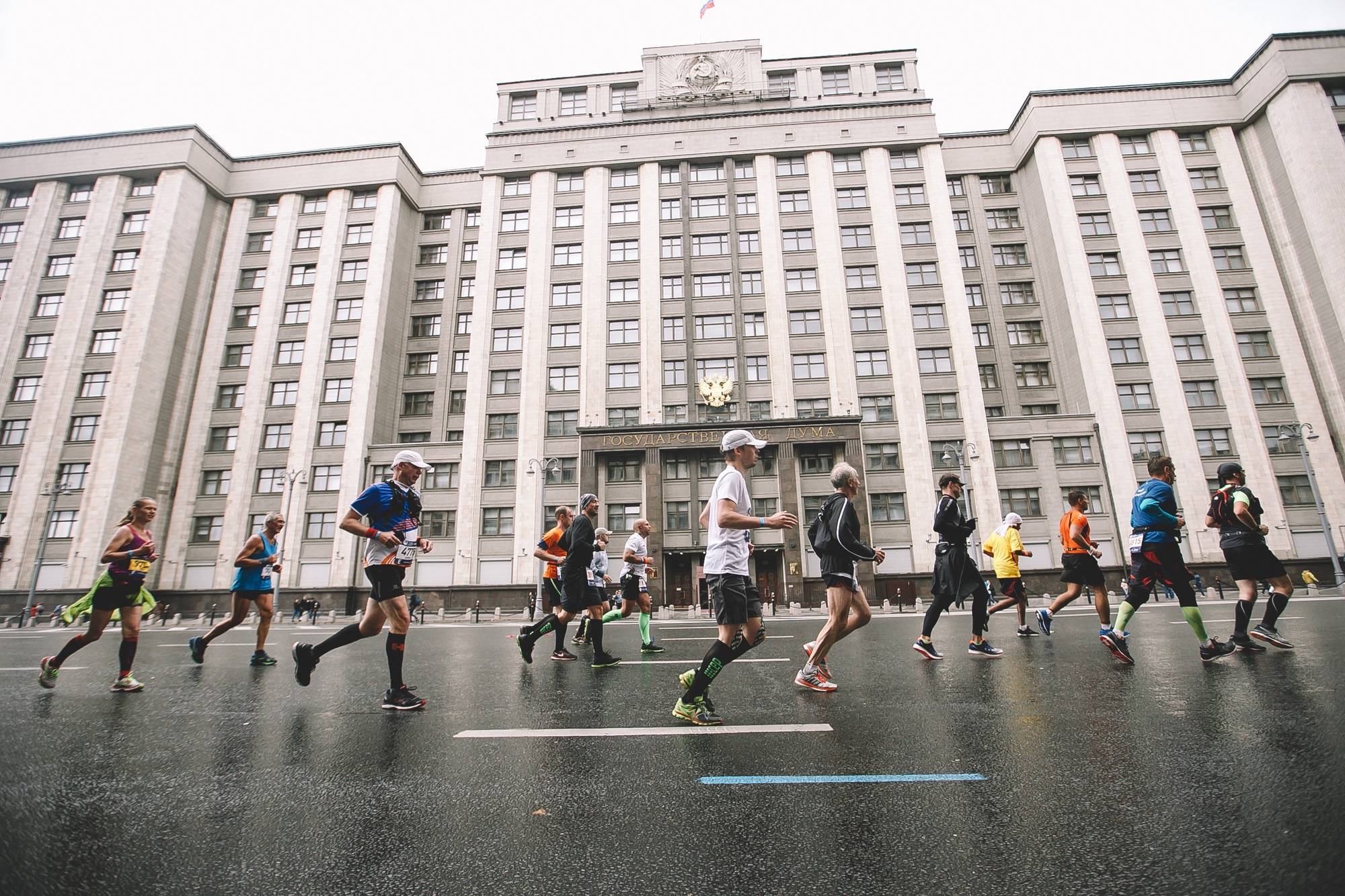 2018_Moscow_Marathon_-_0235.jpg