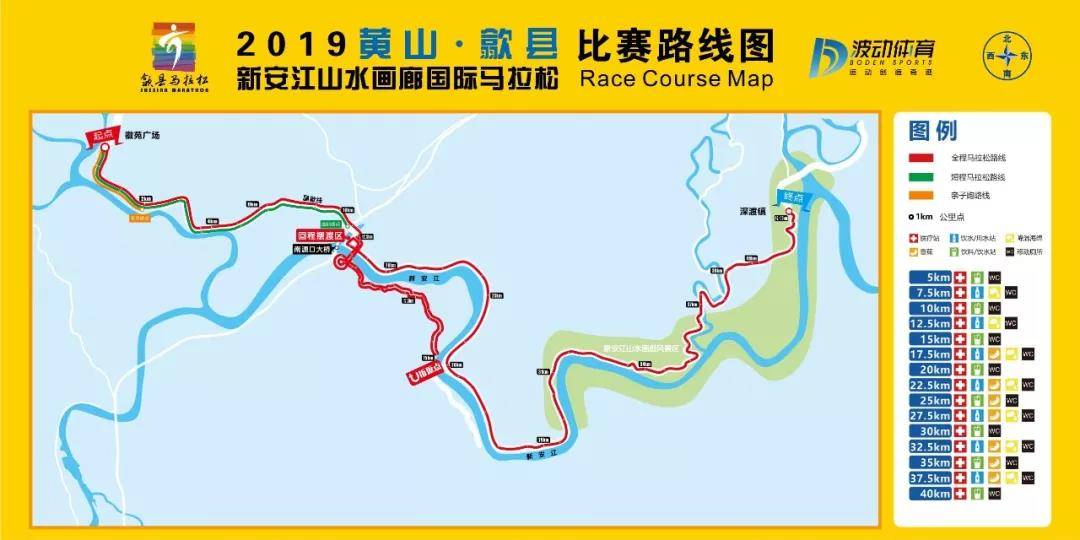 微信图片_20190130154435.jpg