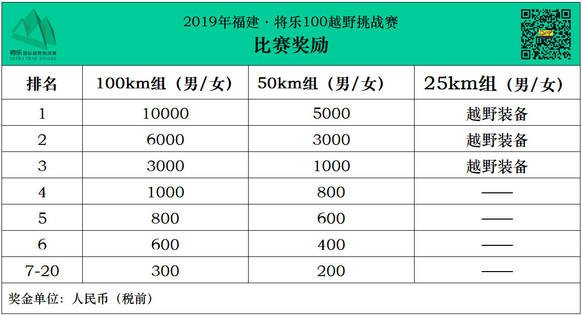 图片13.png