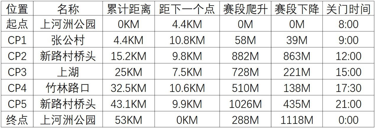 图片18.png