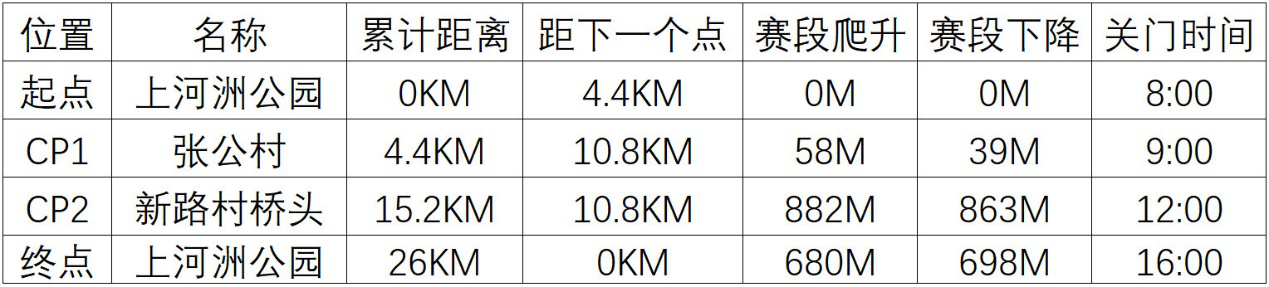 图片20.png