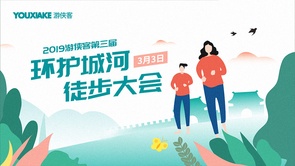 微信图片_20190214093832.png