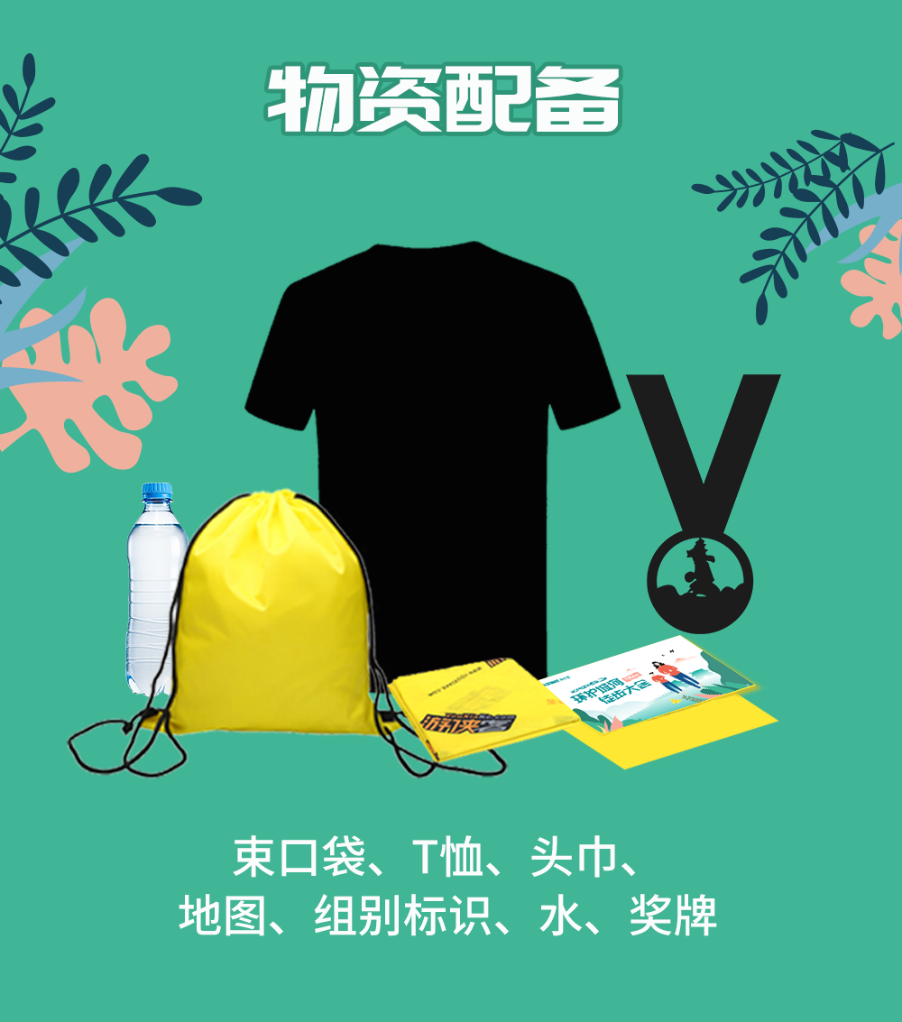 微信图片_20190214093605.png
