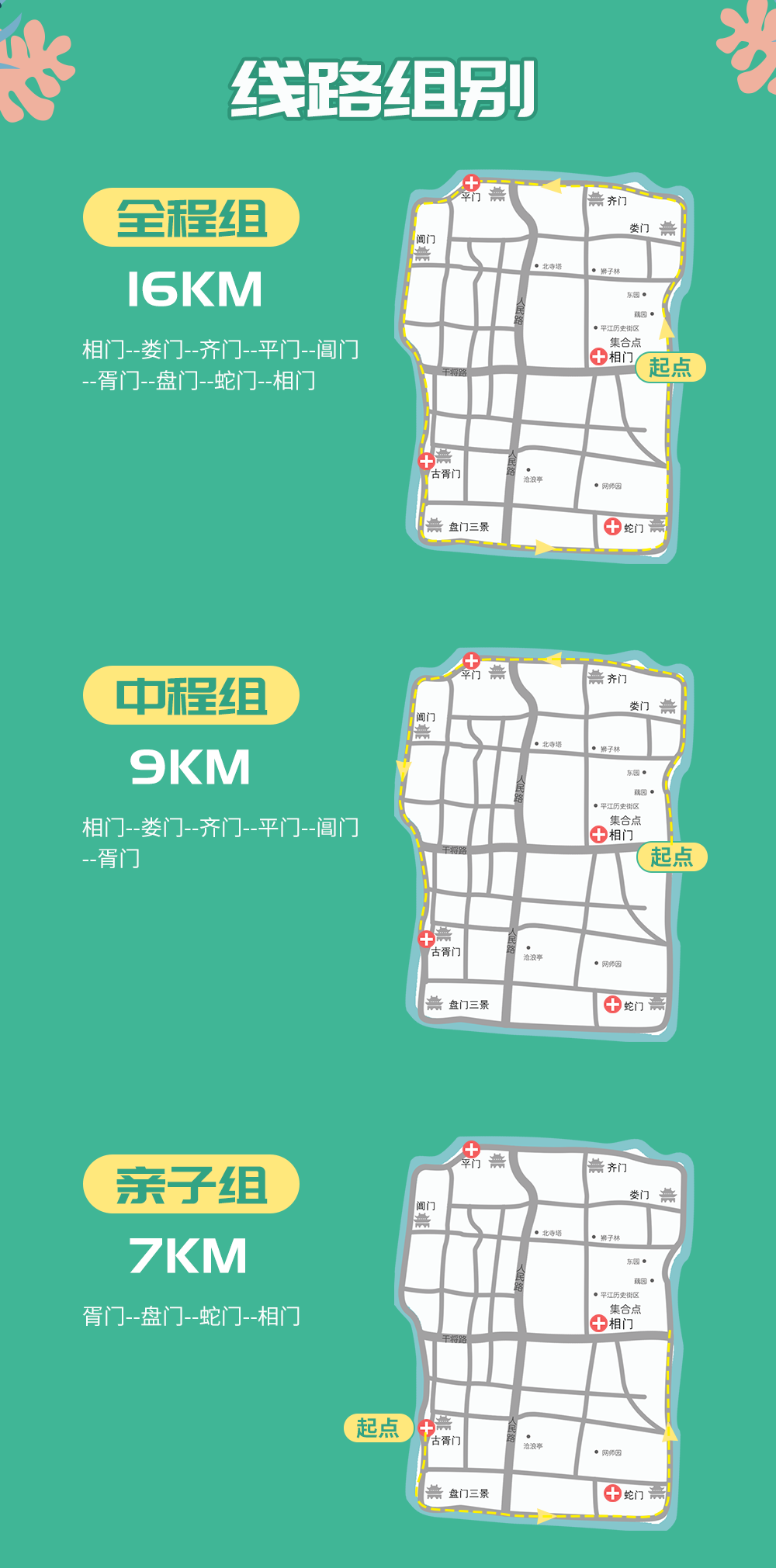 微信图片_20190214093556.png