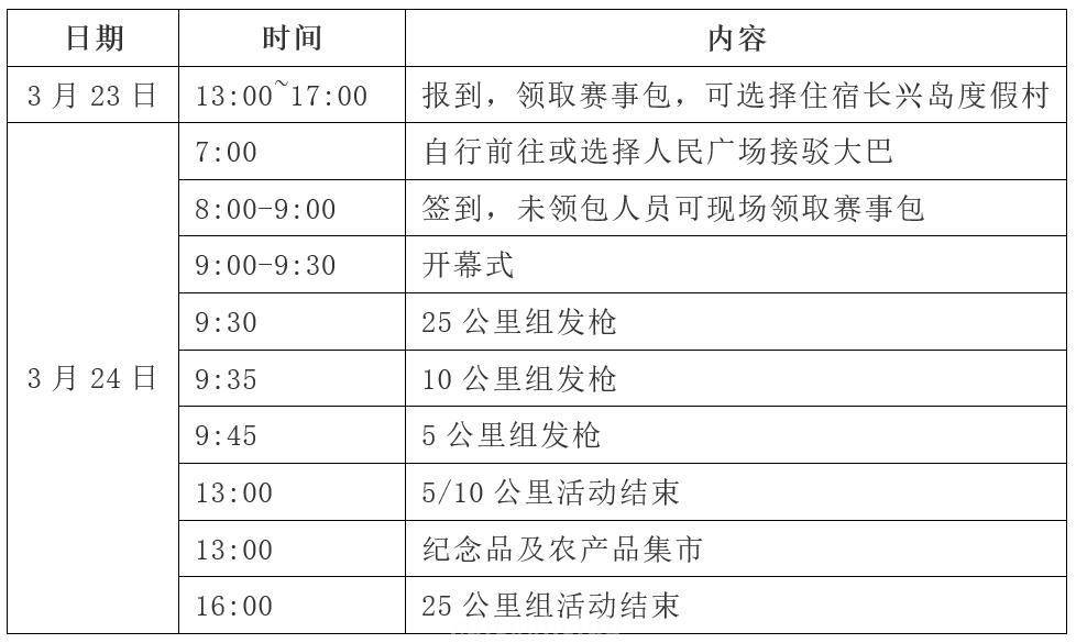 news-71af9877a10683c8c06a32da1e2a293c0010cb80.jpg