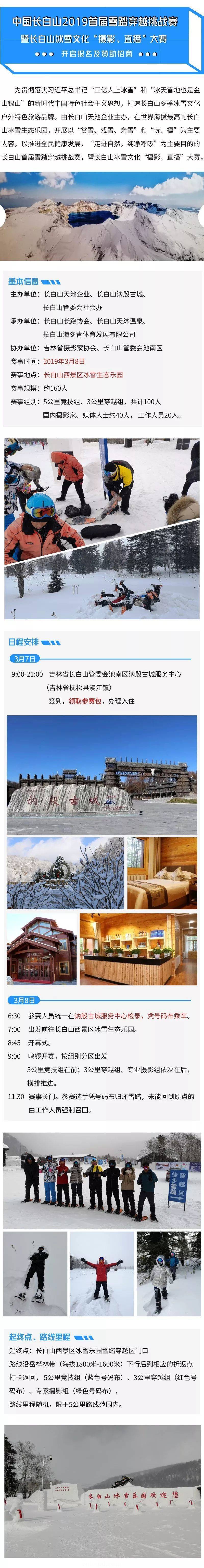 news-f16ae1f6ee9d73a9b584622e4238d1149ce7cb2f.jpg