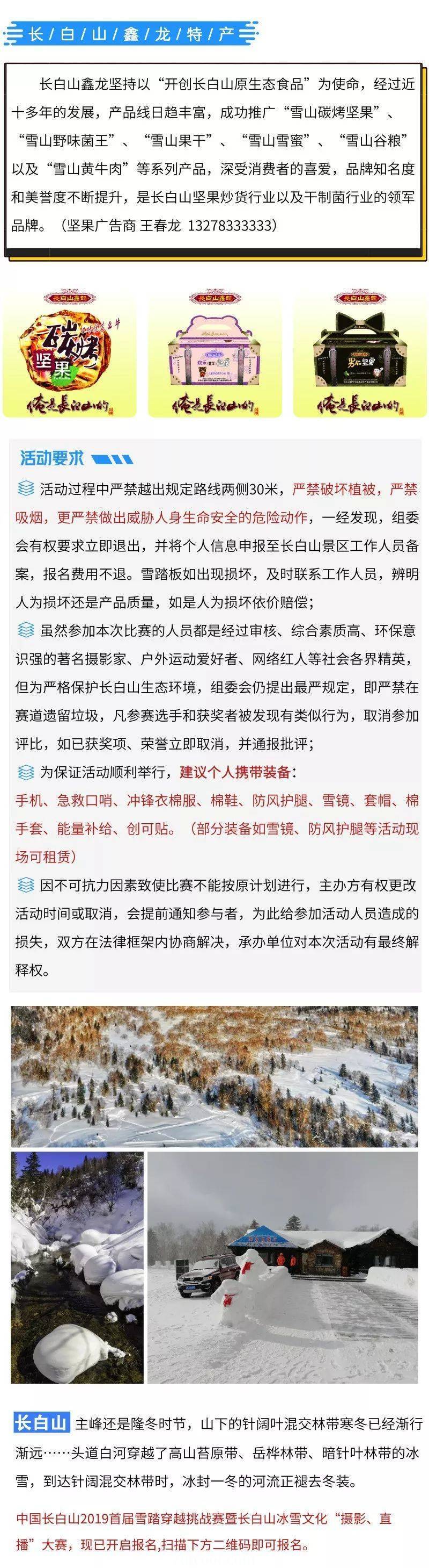 news-ab80fadfb75e1c8fed1d07eeae77d4a4a25e9228.jpg