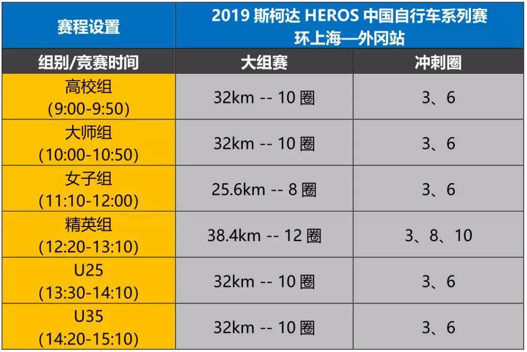 微信图片_20190220165235.jpg