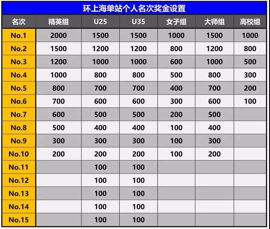 微信图片_20190220165248.jpg