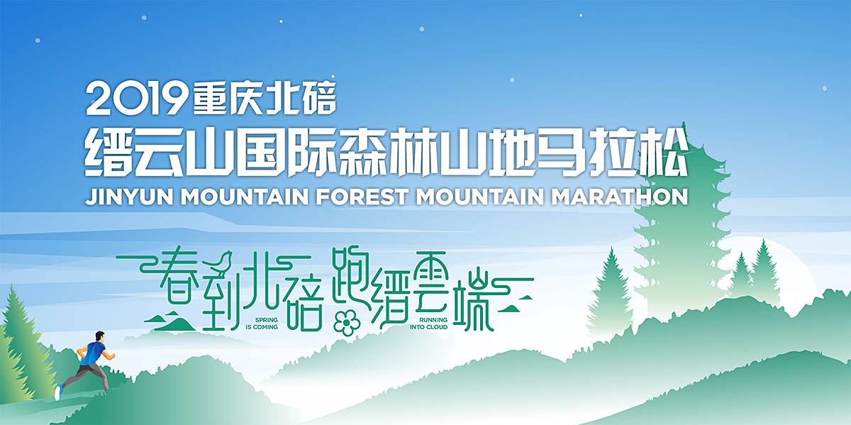 微信图片_20190221111444.jpg