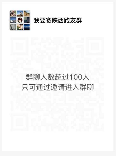 QQ截图20190227150242.jpg