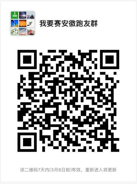 QQ截图20190227151213.jpg