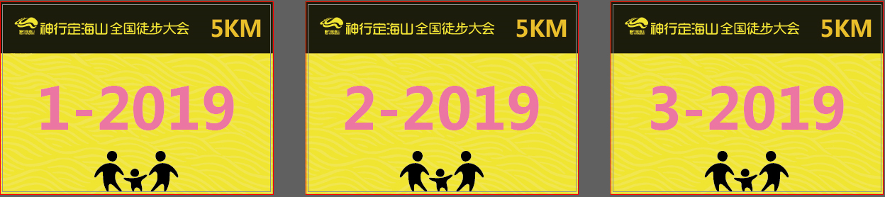 o_1d4mndeqkc591q32noo54r535e.png