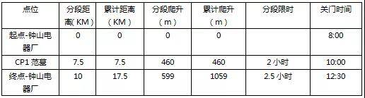 微信图片_20190301160532.jpg