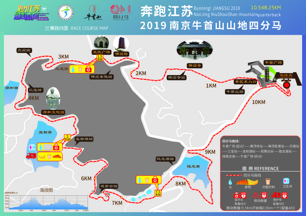 微信图片_20190304104041.jpg