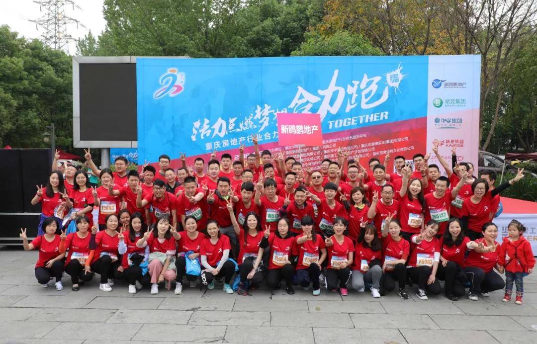 微信图片_20190305142157.jpg
