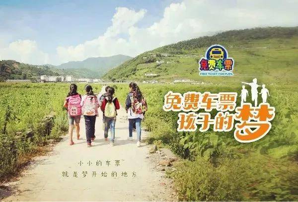 微信图片_20190307133144.jpg