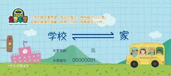 微信图片_20190307133148.jpg