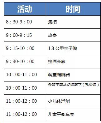 图片10.png