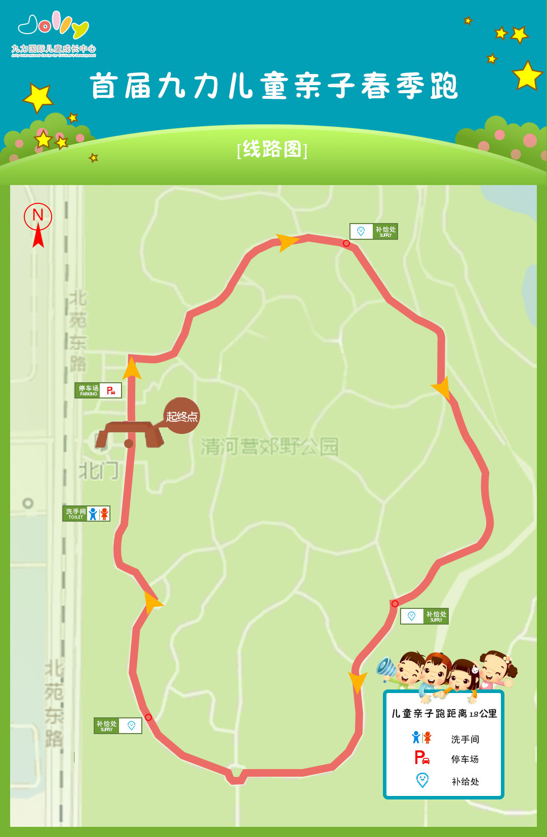 图片12.png