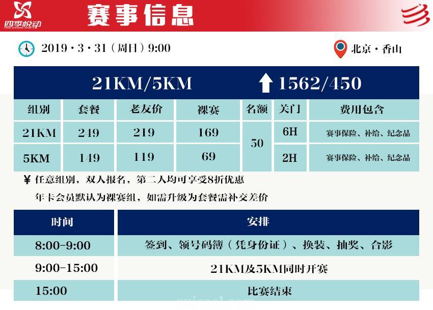 news-d79a4c568bee99460144c66bb6d25ccddea969d6.jpg