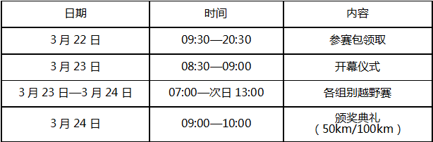 35d14406-601b-42f1-b9eb-98896081e178.png