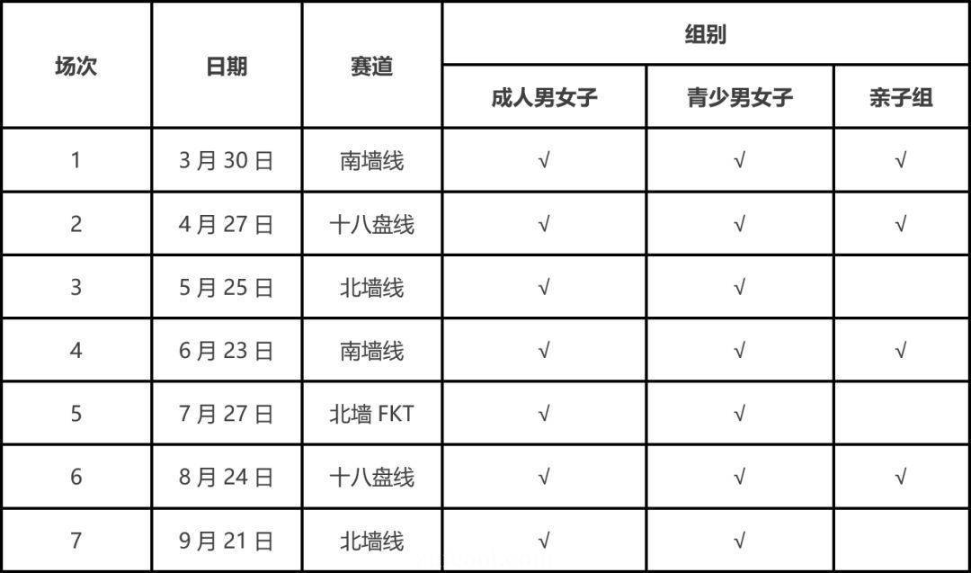 news-80453a22c53c5b13370dd7319b04c0069625b965.jpg