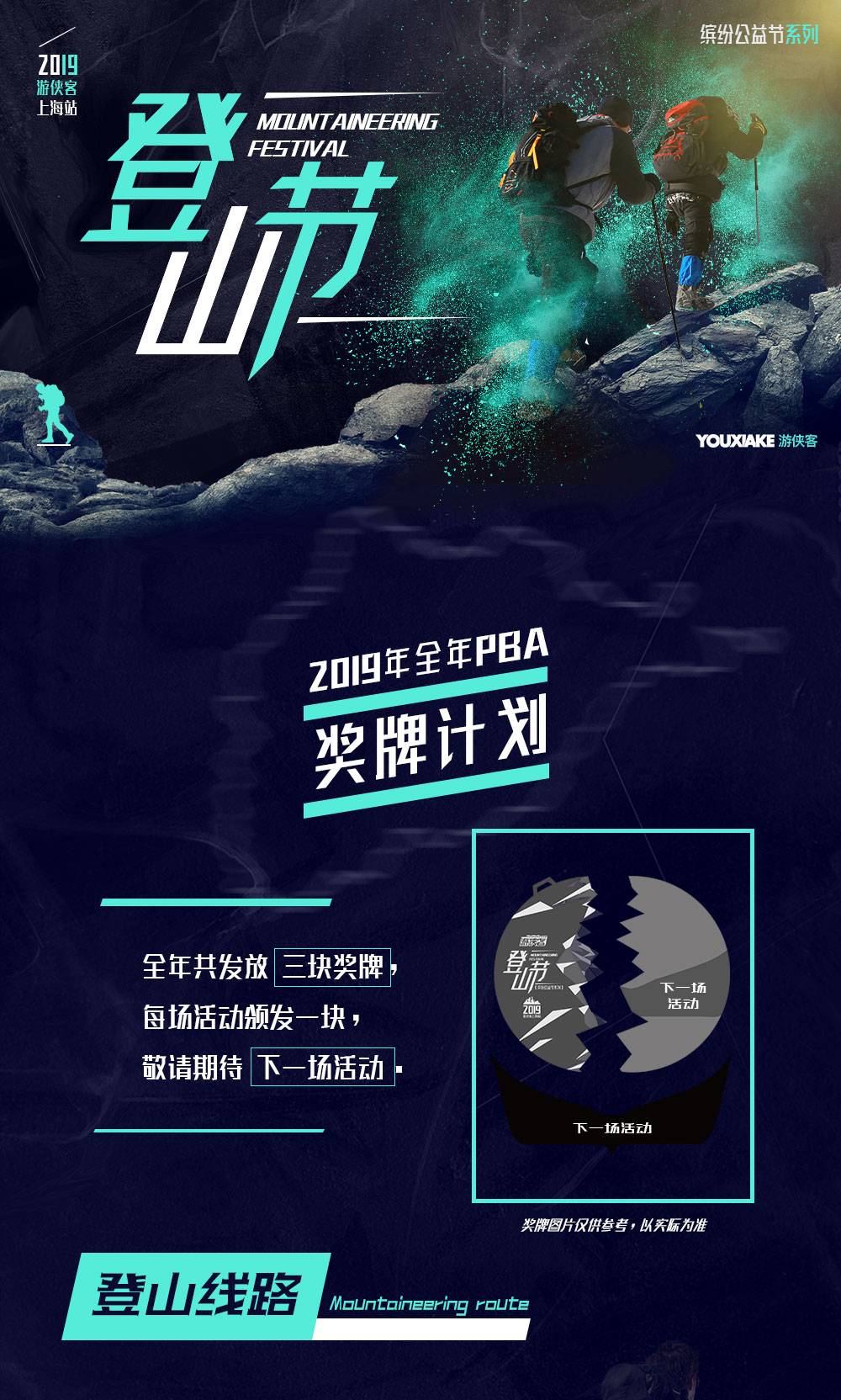 包装图1.jpg