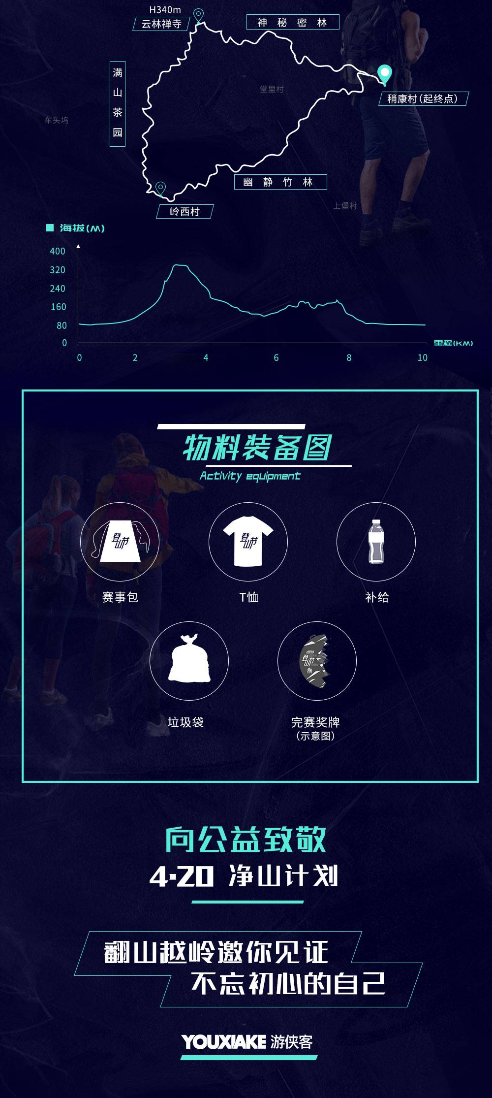 包装图2.jpg