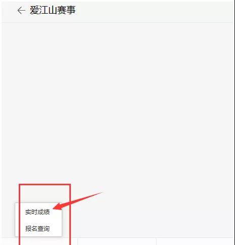 微信图片_20190314095426.jpg