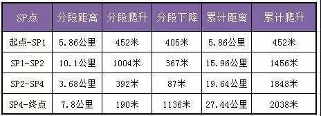 微信图片_20190314102052.jpg