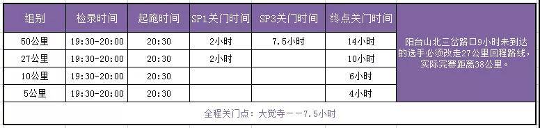 微信图片_20190314095521.jpg