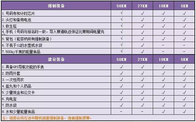 微信图片_20190314095524.jpg