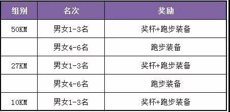 微信图片_20190314095528.jpg