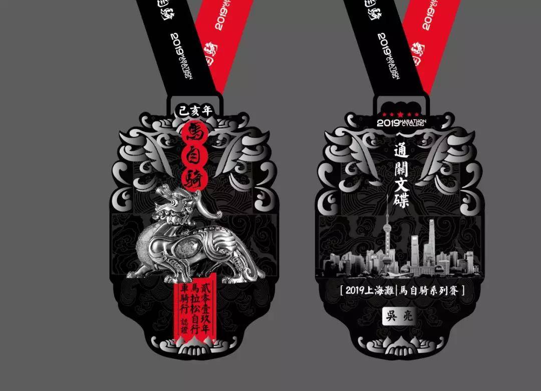 微信图片_20190315093806.jpg