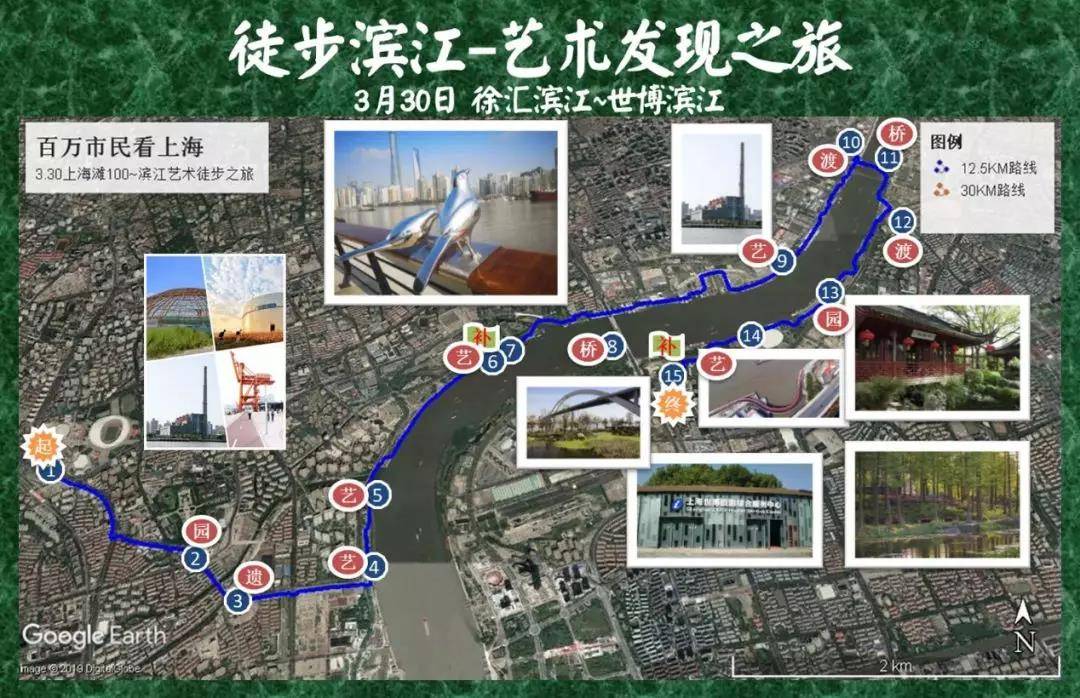 微信图片_20190315093639.jpg