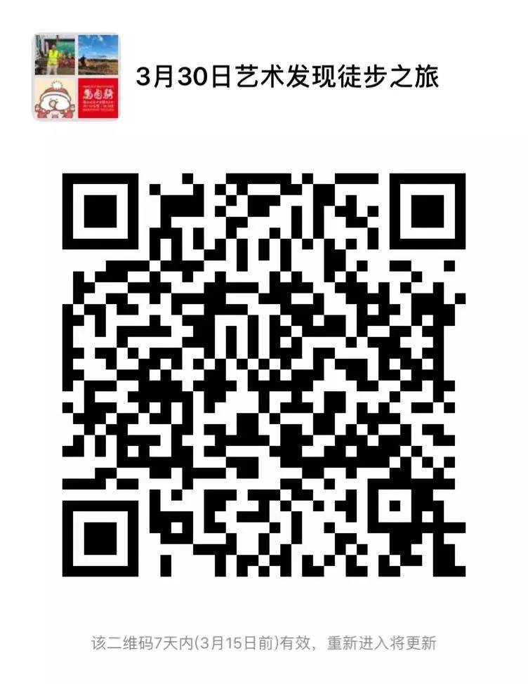 微信图片_20190315093855.jpg