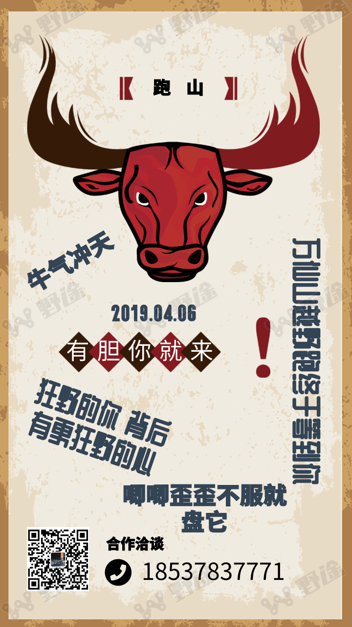 20190306114645_60174.png