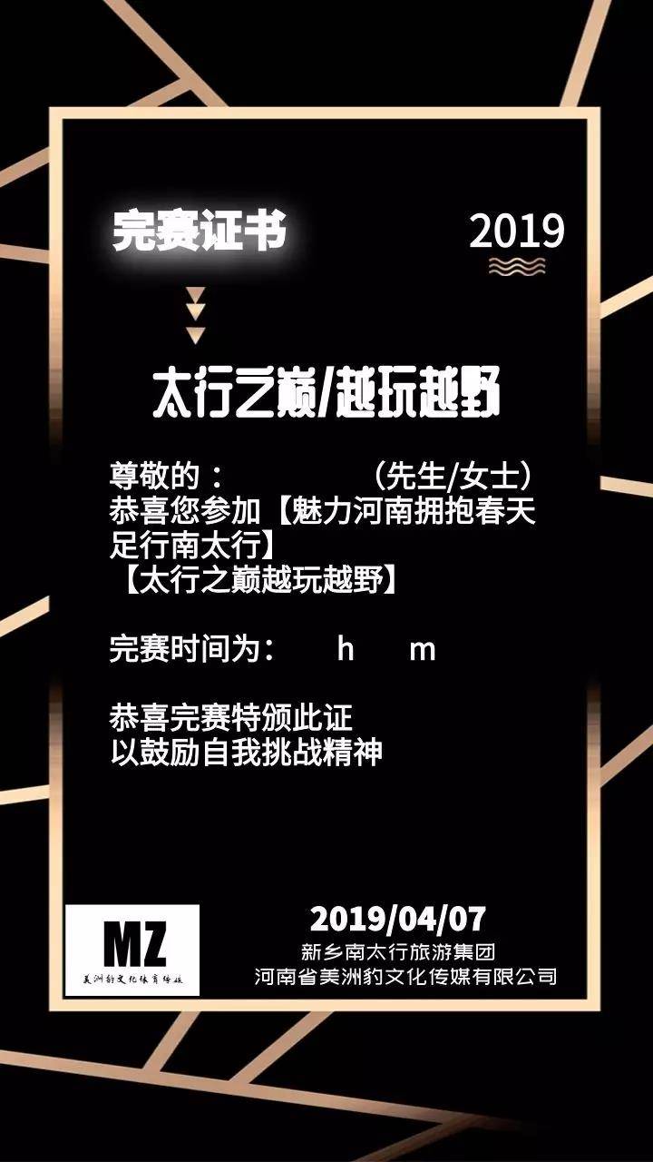 微信图片_20190315113229.jpg