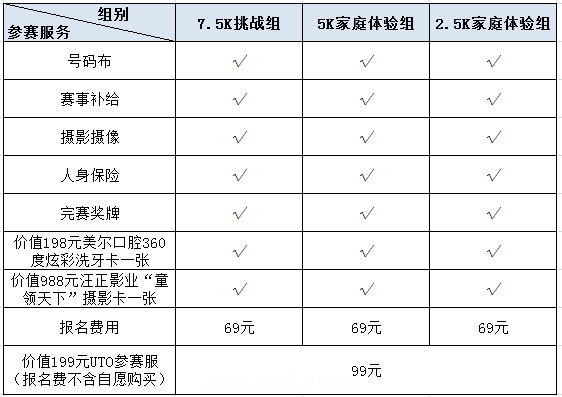news-7df835402311ce211b82dce13bcb9b43781f06db.png