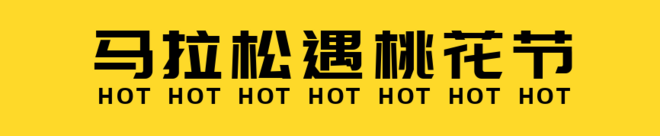 微信图片_20190316133608.png
