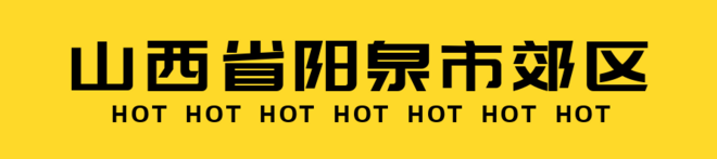 微信图片_20190316133611.png