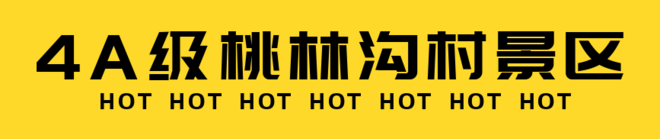 微信图片_20190316133614.png