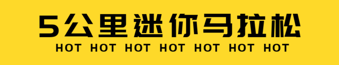 微信图片_20190316133632.png